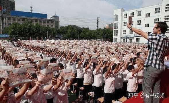 衡水中女孩级有多可怕?高中钱包学究图片