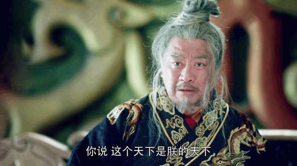 琅琊榜中林燮想要的天下梁帝给不了的真正原因