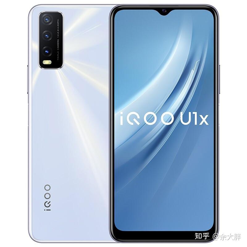 vivo iqoo u3x双模5g手机【碎屏险】u1x升级版学生游戏京东06 1099.