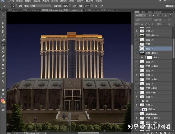 ps楼体亮化设计,ps酒店夜景灯光效果图制作教程