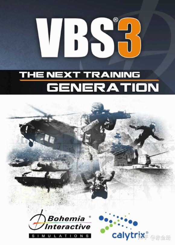 vbs3被认为是武装突袭3的军用版本