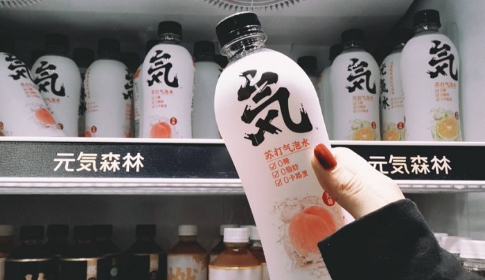 元気森林——一款诞生仅四年的网红饮料品牌,迅速成为称霸各大便利店