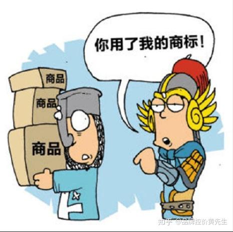 商品卖到国外平台侵权吗怎么办呢