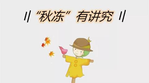 最美女医生徐爱芳