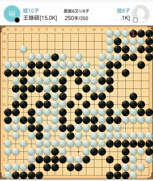 围棋职业九段和其他职业棋手差距多大?