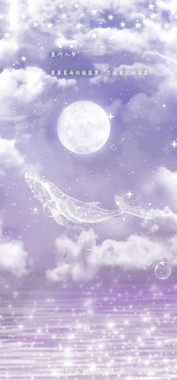 天空 #壁纸 #背景图 习惯了是个很强大的词可以代替所有的一言难尽