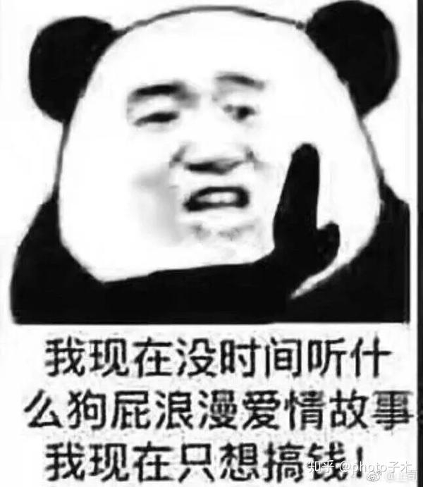 不得不说,是个狠人