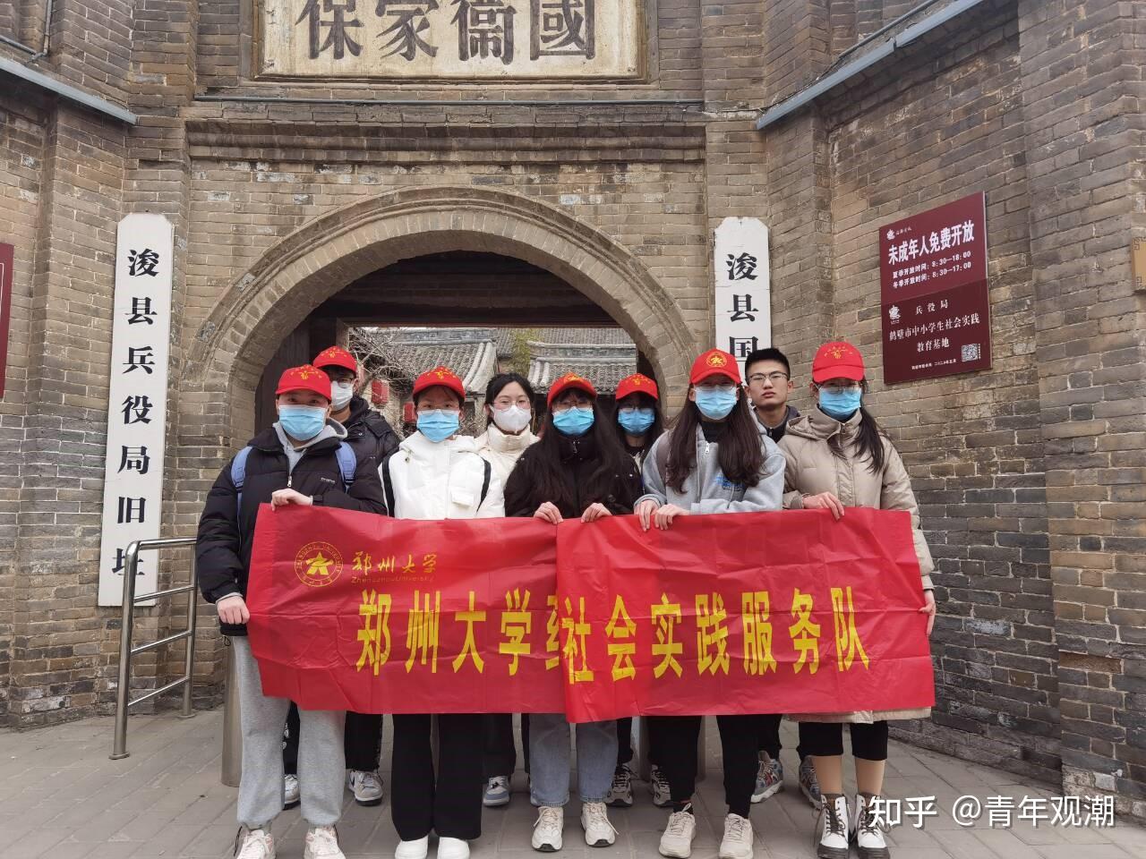 郑州大学和东华大学哪个好些本人河南