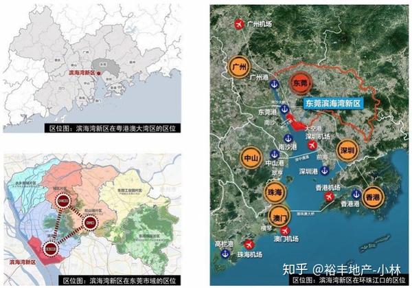 东莞2035总体规划,东莞2035规划 《东莞市滨海湾新区城市总体规划(2018-2035年)》(以下简称"总规")