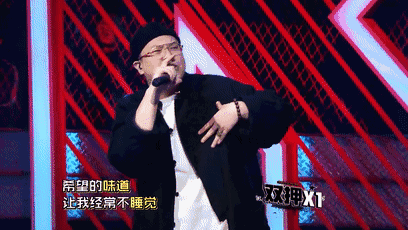 烦skr人,《中国新说唱》这集强强对决真的很难选