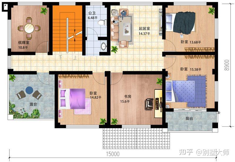 开间15米进深9米别墅