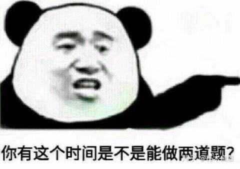 老话说得好,世界上大多数事都可以用:关我屁事和管你屁事来解决.