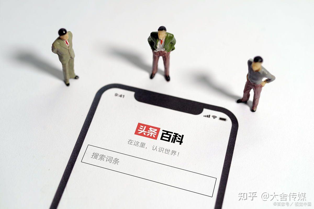 外国语发稿-企业怎样进行主流媒体发布与推广?