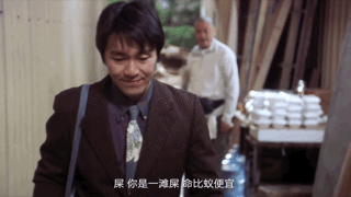 你见过周星驰最心酸的一张图是什么