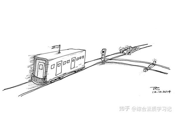 许多哲学家都用电车难题作为例子来表示现实生