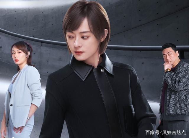 电视剧《理想之城》超前开播啦.