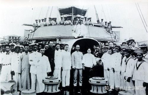 1928-1936年中国海军对日备战史记