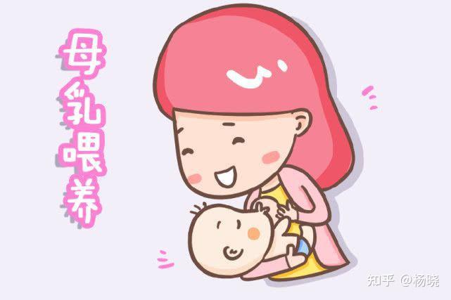 小儿推拿杨晓:婴儿母乳喂养的关键要点以及母乳喂养常见误区!