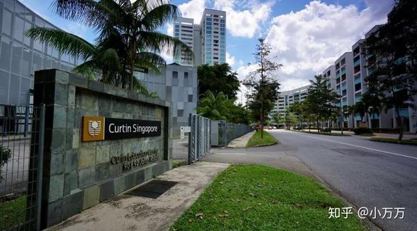 澳洲科廷大学新加坡校区