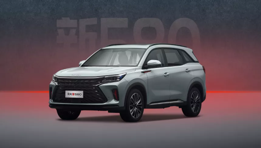 东风580suv7座报价图片,东风风神560裸车价 高性价比的6座suv东风风光新580正式上市