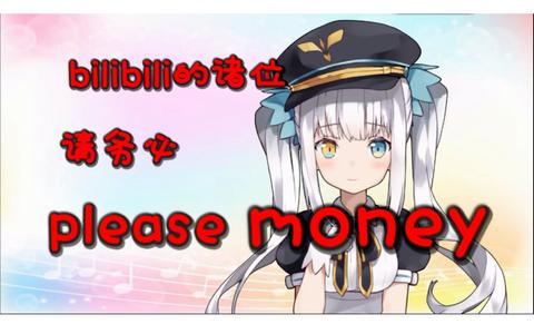 不开玩笑了,是虚拟vtuber神楽めあ(神乐魅娅/神乐mea/kagura mea)一