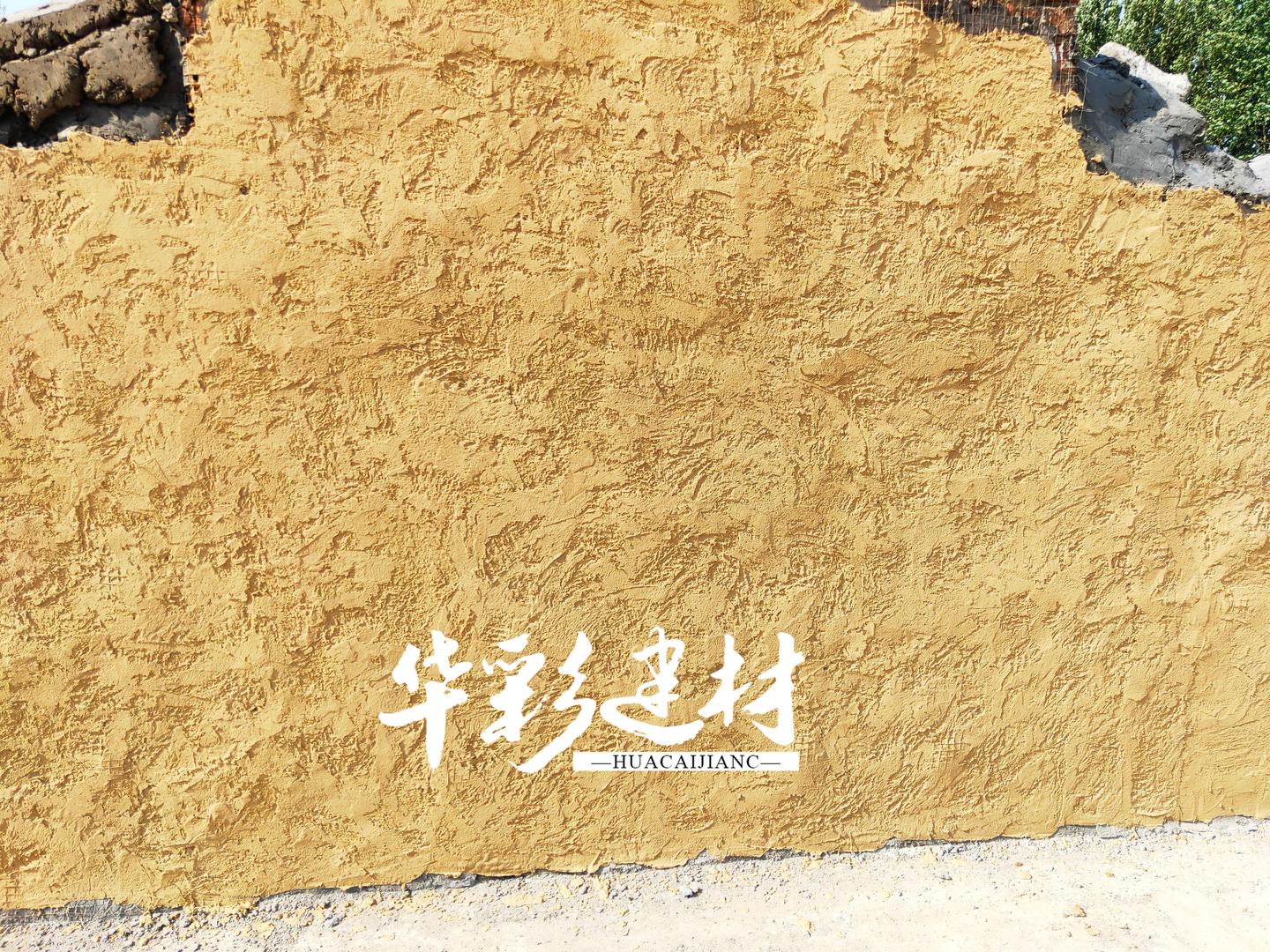 稻草漆泥巴墙施工效果生态稻草泥巴墙的做法