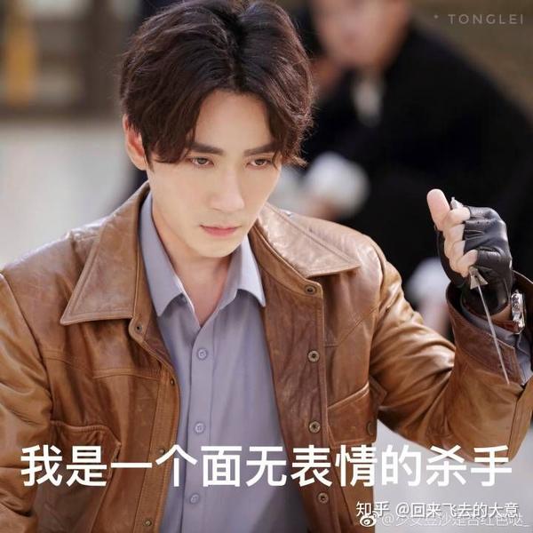 评价电视剧《许你浮生若梦》?海信电视l刷机图片