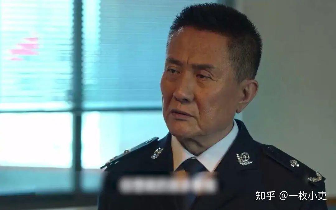 警察级别职务职级警衔的正确关系 知乎