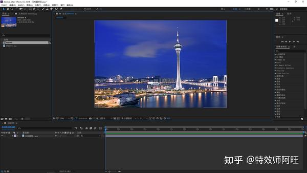 ae去黑底抠像插件red giant unmult介绍