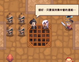 坎公骑冠剑透剧警告坎公刀子大盘点
