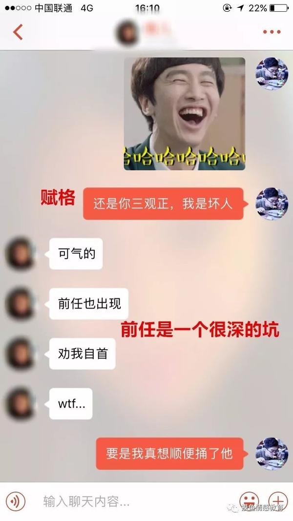 在探探上配对成功后,第一句话怎么说更好?