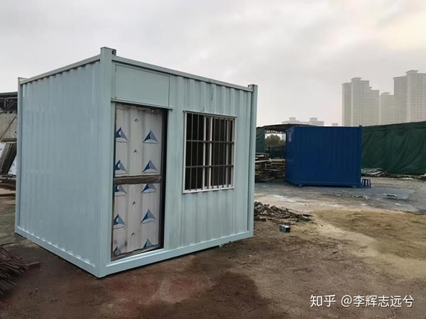 定制集装箱房