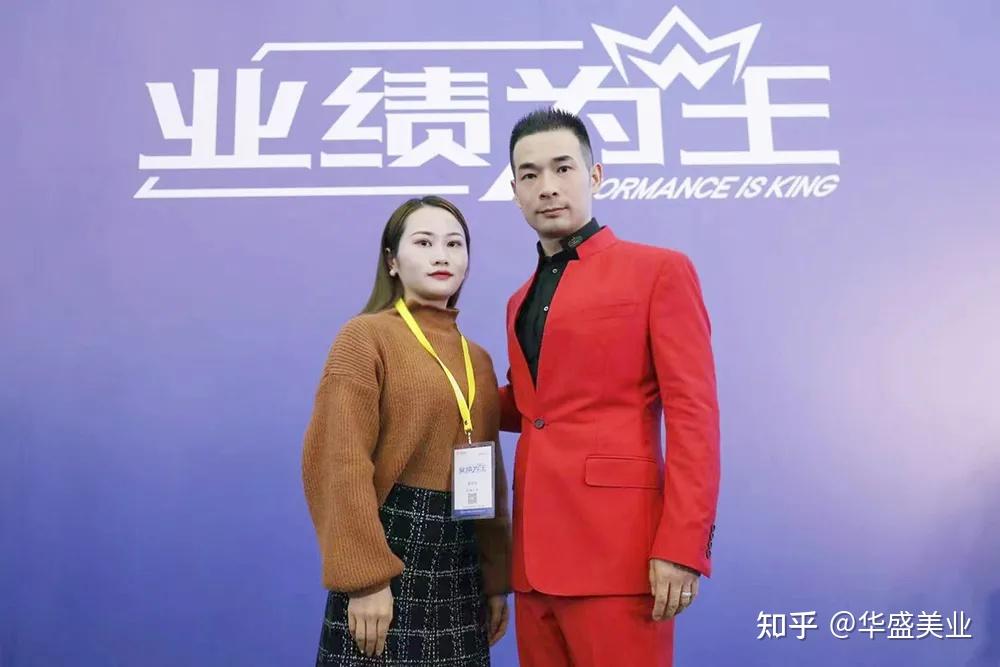 华盛美业美业面对面花姑娘容貌管理专访1年跟随式学习她门店从38㎡