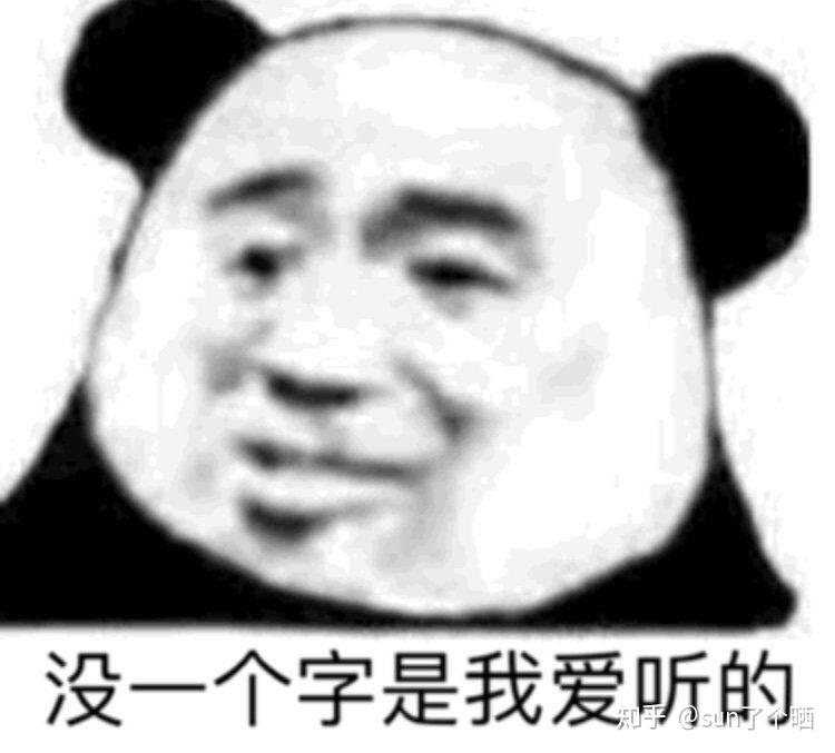 头像钉钉用什么头像能成为全班最靓