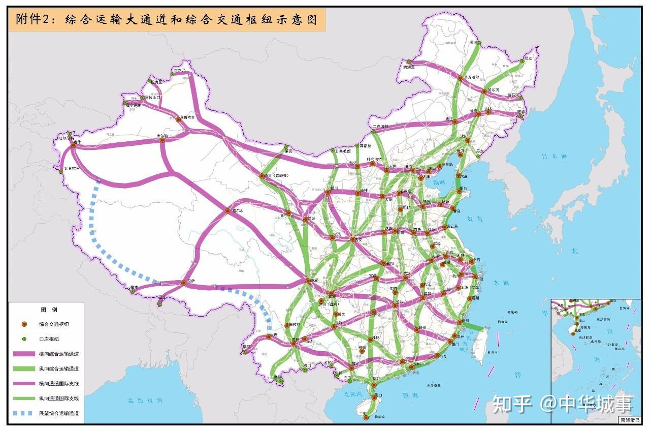 重庆为什么有着强烈的铁路局情结