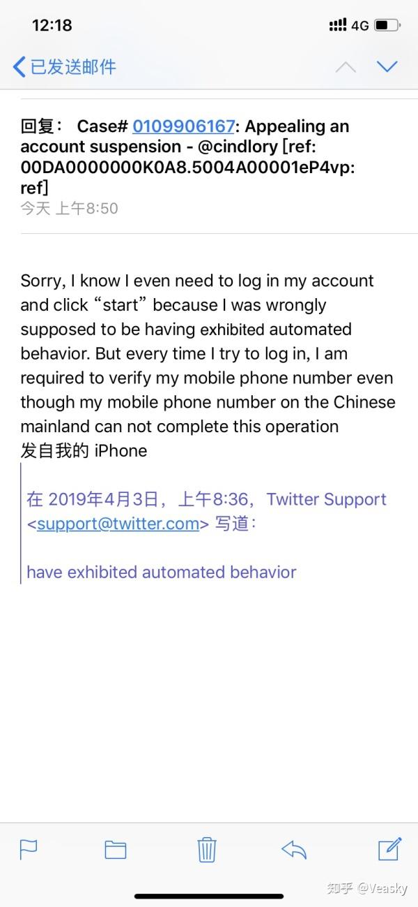 推特卖货后从中国发货了怎么处理呢