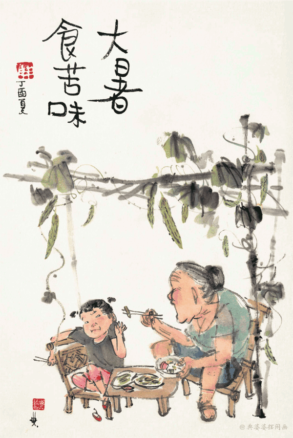 640_956竖版 竖屏gif 动态图 动图