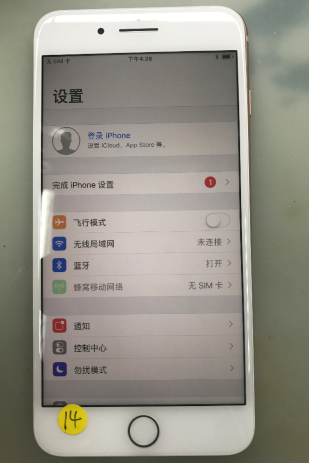 苹果8plus屏幕,苹果6splus iphone 8plus手机进水屏幕闪烁,触摸id无法识别,是哪里的问题