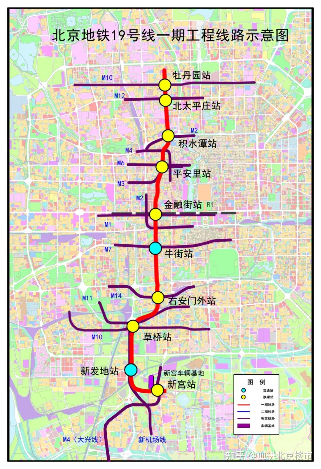 爆照年底三条地铁线确定开通14号线西延正式进入北京地铁三期规划