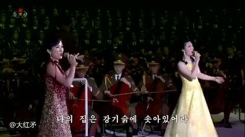 朝鲜国家军乐团表演的中国歌曲联唱_哔哩哔哩 (゜-゜)つロ 干杯~-bili