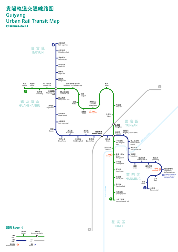 2021年4月贵阳轨道交通线路图
