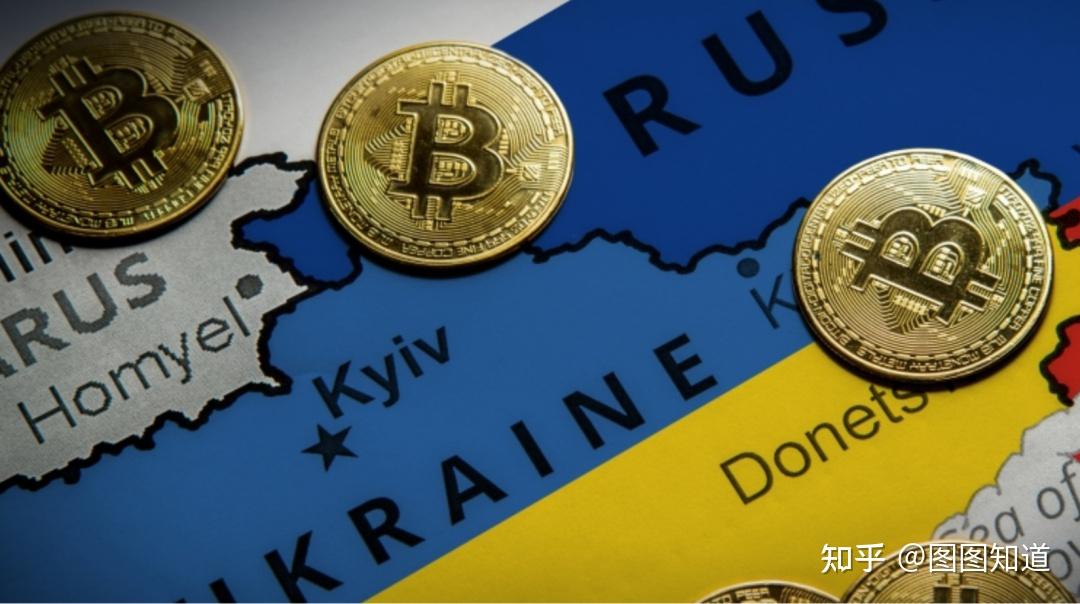乌克兰议会通过法律将加密货币合法化