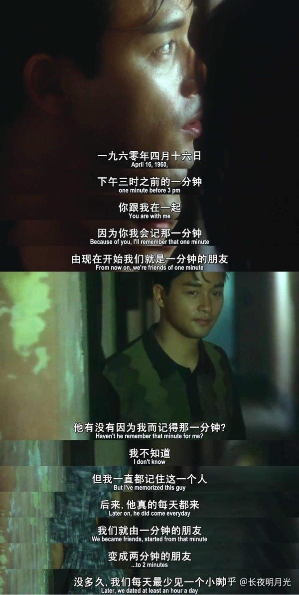 你们收藏的哥哥(张国荣)的照片有哪些?