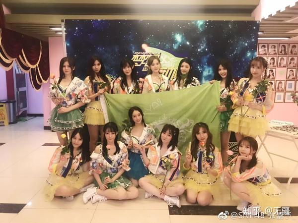 如何评价20181028snh48team x《梦想的旗帜》两周年特别公演?