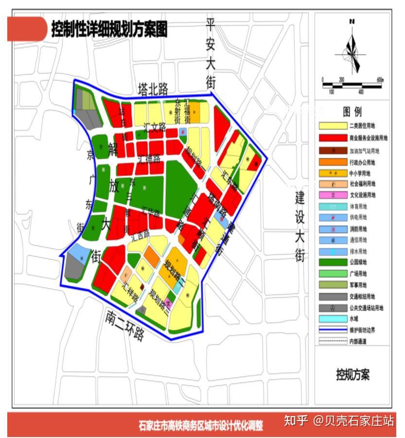 石家庄有贝壳丨速看大家期待已久的中央体育公园原来这样规划