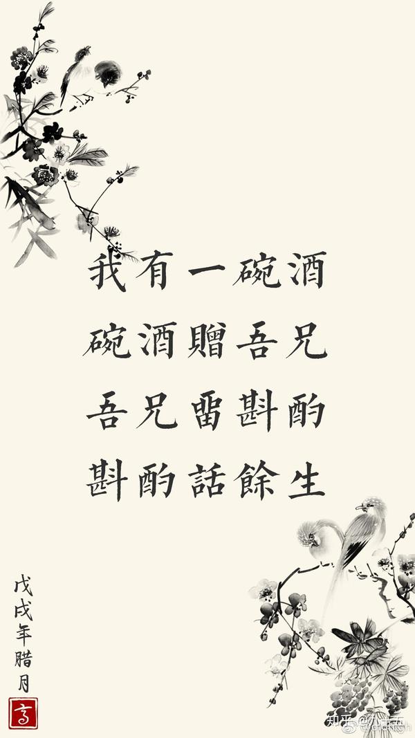 德云女孩什么意思