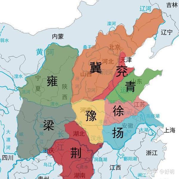 (夏王朝图)