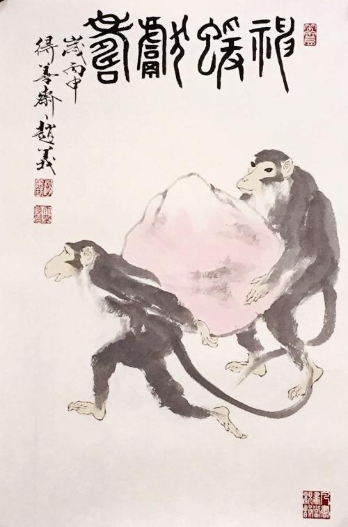 津门小范曾画家赵义