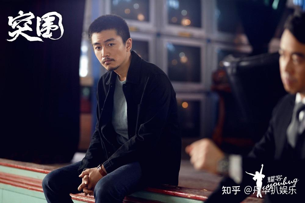 突围原著大结局齐本安牛俊杰成弃子林满江还留了一手