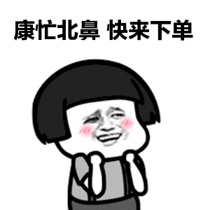 但买这个产品应该不是出于ta的本心.